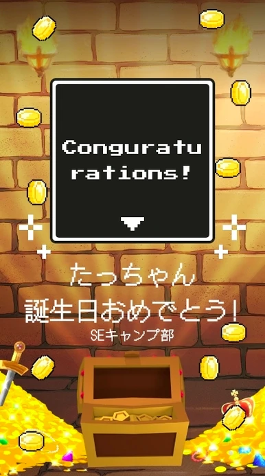 ヨセカ・スタンダートプラン