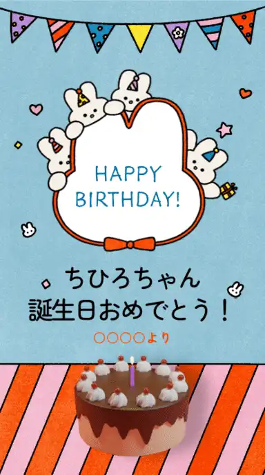 ヨセカ・スタンダートプラン