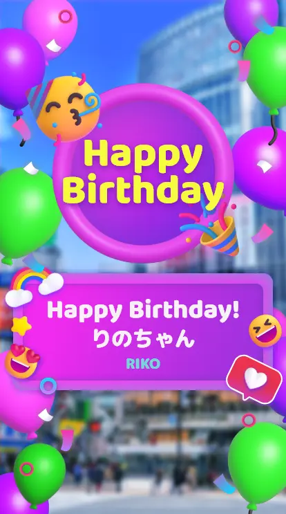 ヨセカ・スタンダートプラン