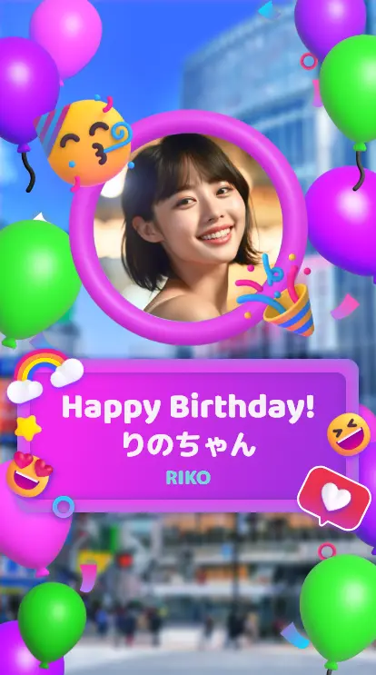 ARバルーン寄せ書き